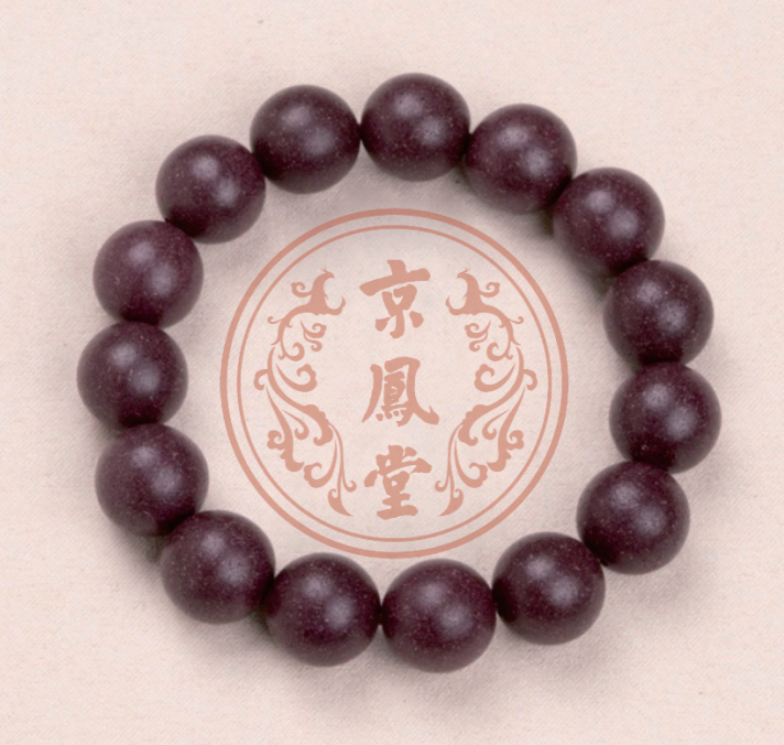紫气东来